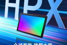 Фото - Xiaomi объявила, что Redmi Note 12 Pro+ получит 200-Мп сенсор Samsung ISOCELL HPX