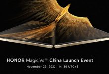 Фото - Honor показала смартфон-книжку Magic Vs с тонким корпусом — его представят 23 ноября